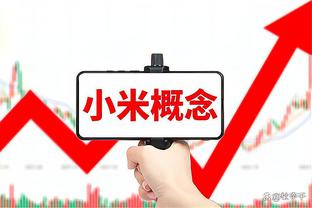 鲁媒：泰山队初定1月13日海口集结 卡扎伊什维利加盟只待官宣